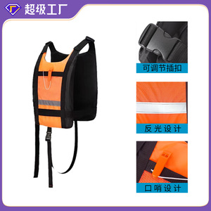 Chaleco Salvavidas de Alta Flotabilidad para Adultos, 150N, Tejido de Malla, Naranja, Profesional, para Pesca en Barco, Kayak - Product Image 4