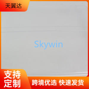 Housse anti-poussière marron transparente pour tourne-disque, 295x255x45mm, matériau PP, accessoire audio anti-poussière - Product Image 5