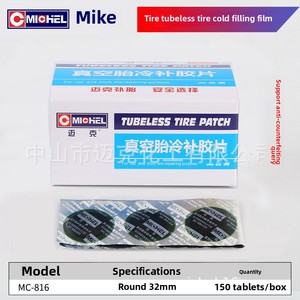 Patch per Riparazione Pneumatici Tubeless <span class=keywords><strong>Michel</strong></span>, Universale per Auto e Camion, Patch in Gomma a Freddo, Agente Vulcanizzante a Freddo - Product Image 3