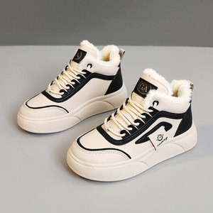 Nuovo Modello 2026: Sneakers Leggere e Alla Moda per <span class=keywords><strong>Donna</strong></span>, <span class=keywords><strong>Scarpe</strong></span> Comode e Antiscivolo per Camminare in Inverno - Product Image 4