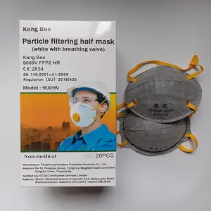 FFP2 승인 컵 모양 밸브 코 마스크 탄소 일회용 콘 모양 마스크 독성 연기 무료 로고 인쇄