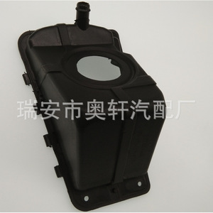 ฐานถังน้ำมันฟอร์ดทรานซิท 4637797 4442912 ฝาครอบพลาสติกสำหรับรถยนต์ - Product Image 2