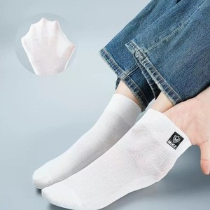 Mike Men's Ankle Socks Breathable Mesh Thin Summer Casual Socks Solid Color <b>Pack</b> - Product Image 5