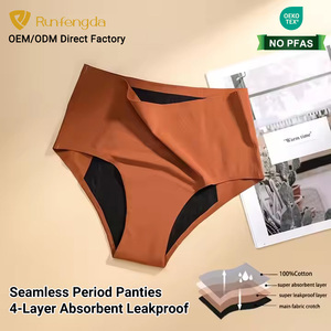 Culottes menstruelles réutilisables OEM en gros pour flux abondant, 4 couches absorbantes, anti-fuites, sans coutures, taille haute, pour femmes - Product Image 1