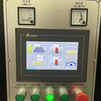 Machine à ébavurer et à poncer le métal SR-S630 pour le raffermissement des bords en acier inoxydable
