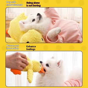 Grandi giocattoli da masticare per cani di peluche di anatra gialla resistenti al suono e resistenti ai morsi efficaci per alleviare la noia dal drenaggio energetico per l'oro - Product Image 6