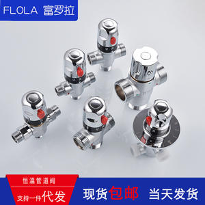 Robinet thermostatique 4 6 1 pouce, à énergie solaire, pour mélange d'eau chaude et froide, pour chauffe-eau de cuisine, installation facile - Product Image 3