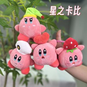 Dibujos animados para Kirby muñeco de peluche japonés tipo edredón oso con bordado lindo mochila colgante llavero bolsa encanto para parejas - Product Image 3
