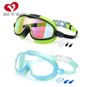 Gafas de Natación Deportivas de Alta Calidad para Adultos, Hombres y Mujeres, con Marco Grande, Impermeables, Antivaho, Protección UV, Alta Definición y Ajustables - Product Image 2