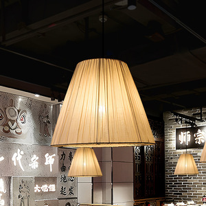 Lustre de restaurant chinois, luminaire suspendu rond en tissu, LED E27, pour salle à manger et salon de thé - Product Image 3