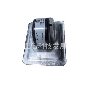 Détecteur de gaz urbain Honeywell AAV66-380 PM483-000 Produit authentique - Product Image 5