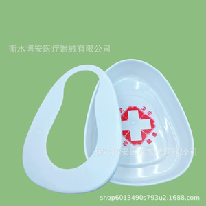 Commode en plastique pour personnes âgées alitées et femmes enceintes, grand et petit urinoir pour soins postopératoires, diamètre 36 cm, blanc - Product Image 2