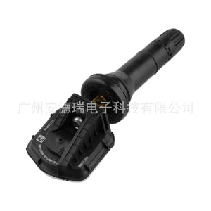KC1-6508-AA <b>TPMS</b> Sensor External For Jiangling Yuhu 7 9 Yusheng Lingjie Car Tire Pressure Monitoring System - Product Image 4