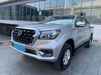 PRÊT À EXPÉDIER - Dongfeng RuiQi d'occasion