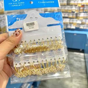 Boucles d'oreilles pendantes Jxx Fashion en laiton plaqué or 24 carats, style fleur classique avec zircon, pour femmes - Product Image 2