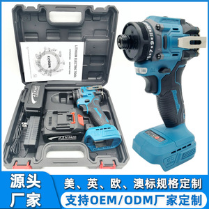 Destornillador Eléctrico Inalámbrico Meitian, 21V, Batería de Iones de Litio, Taladro con Empuñadura de Pistola, Herramienta para Bricolaje Doméstico - Product Image 5