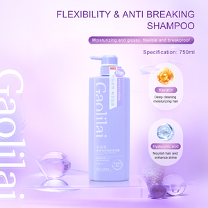 業務用 頭皮ケア 育毛シャンプー オーガニック 切れ毛防止 保湿 プロフェッショナル フケ防止 オイルコントロールシャンプー - Product Image 4