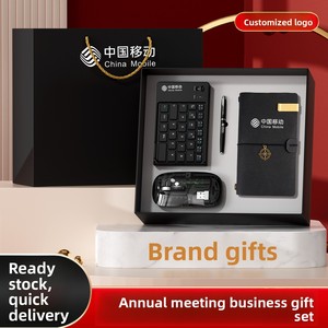 Set de Teclado y Ratón con Logotipo de China Mobile, Marca OEM, Regalo Empresarial <span class=keywords><strong>para</strong></span> Reuniones Anuales de Empresa, <span class=keywords><strong>para</strong></span> <span class=keywords><strong>Enviar</strong></span> <span class=keywords><strong>a</strong></span> Clientes - Product Image 4