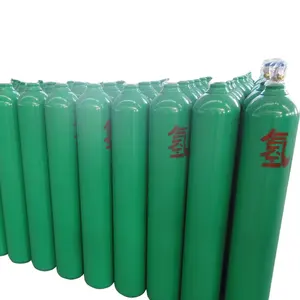 热销ISO9809/DOT/TPED氧气/氮气/氩气/Co2/氢气/氦气150BAR/200BAR钢制气瓶