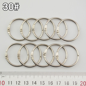 Anneau de retenue en forme de C, diamètre intérieur 30 mm, 25,1 mm, métrique, en fer, à clipser pour axe - Product Image 2
