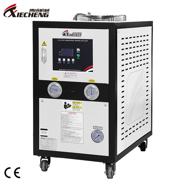 30 Ton Water Cooled Chiller Price