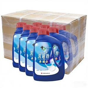 <span class=keywords><strong>Sel</strong></span> en poudre jetable de qualité alimentaire pour <span class=keywords><strong>lave</strong></span>-<span class=keywords><strong>vaisselle</strong></span>, haute pureté, adoucissant pour l'eau, protège contre l'accumulation de calcaire dans <span class=keywords><strong>lave</strong></span>-<span class=keywords><strong>vaisselle</strong></span>, pour usage en cuisine - Product Image 5