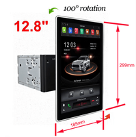 Système GPS multimédia universel pour voiture, Radio Android 2din avec grand écran rotatif de 12.8 pouces