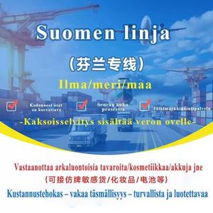 Servicio de Consolidación de Líneas Dedicadas a Finlandia, Transporte Aéreo y Marítimo, Mercancías Sensibles, Puerta a Puerta, Despacho de Aduanas, Impuestos Incluidos - Product Image 3