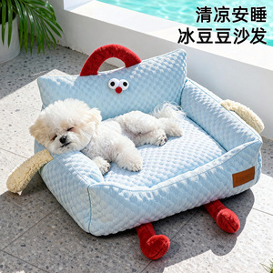 Summer pet cooling mat, cat and dog ice silk cooling mat, cooling sleeping mat, summer cooling pet bed, dog bed - Product Image 4