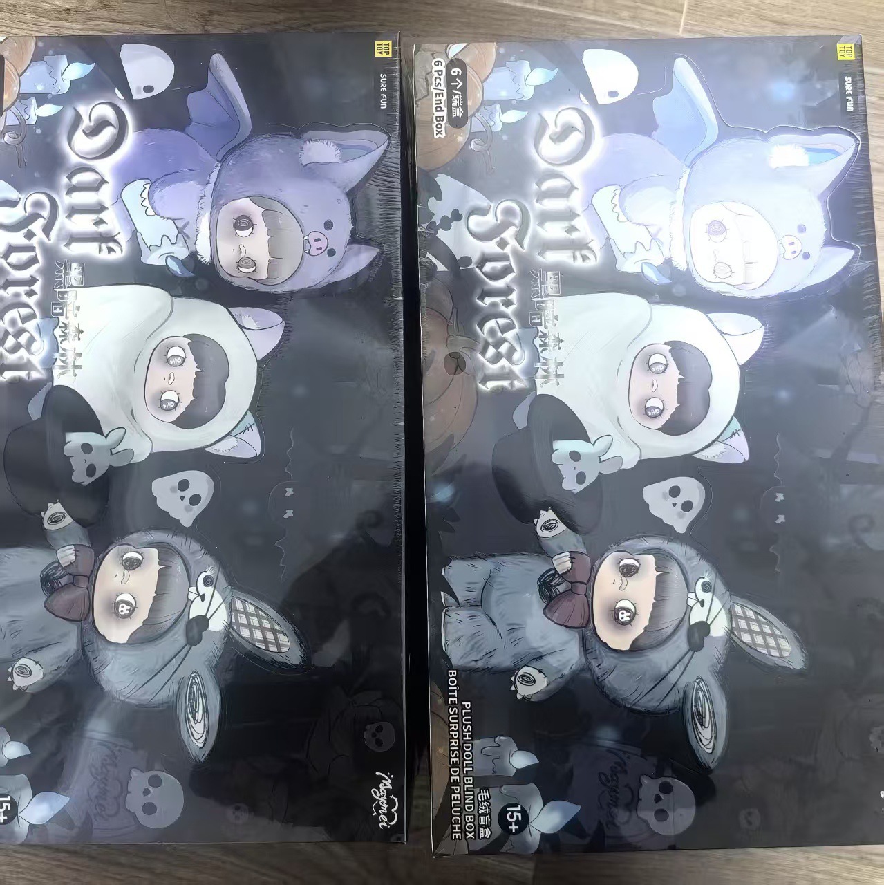 Brand-new end box-6 different