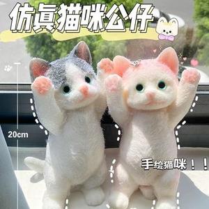 New Arrival Funny Cute <b>Squishy</b> <b>Cat</b> Toy Squeeze TPR Animal Fidget Toys for Gift Anti Stress Anxiety Relief Decoration - Product Image 6