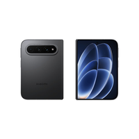 Smartphone pliable original Xiaomi 18 Fold 2026 5G, écran pliable 5,38+7,58 pouces, appareil photo Leica 200MP, double SIM, téléphone Android XIAOMI 18fold