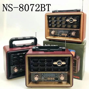 <span class=keywords><strong>Radio</strong></span> portable <span class=keywords><strong>vintage</strong></span> Eletree Ns-8072Bt à piles, AM/FM/SW, avec lecteur de carte USB/SD/TF, <span class=keywords><strong>radio</strong></span> sans fil - Product Image 3