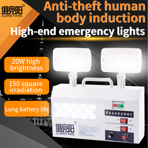 Clubjy 3128 Plus <b>Motion</b> <b>Sensor</b> Emergency <b>Light</b>, Dual-Head Wall Lamp, Ultra-Long Runtime for Home Security - Product Image 2
