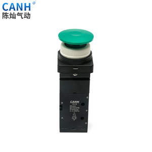 Canh Mechanical Valve Mv522Pb 2 Position 5 Way G1 4 Thread Pneumatic Air Control Valve For Industrial Use - Product Image 1