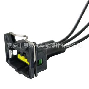 Domestic Car Oil <b>Pump</b> Idle Speed Motor Plug DJ7033C-3.5-21 For Hyundai Elantra - Product Image 4