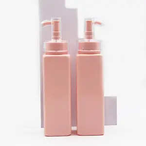 235ML 250ML Pink Customized Color Luxury Bottles For Cosmetics Packaging With Pump For Body Lotion