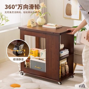 Movable coffee <b>table</b>, small apartment folding sofa side <b>table</b>, living room dining <b>table</b>, dual-purpose side cabinet, trolley, - Product Image 3