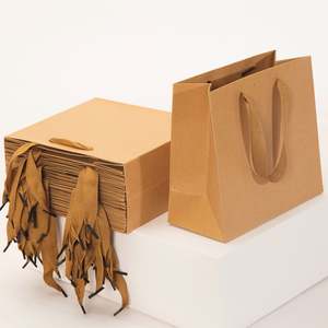 Sacs en papier kraft personnalisés KM avec poignées, en vrac, recyclés, 150 g/m², sacs cadeaux en papier kraft, sacs en papier kraft résistants, sacs de shopping en papier léger - Product Image 1