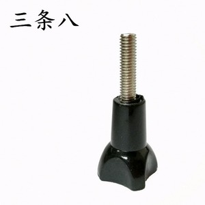อุปกรณ์เสริมสำหรับติดตั้งกล้องแอคชั่นแบบปรับได้ของโกโปร - Product Image 1
