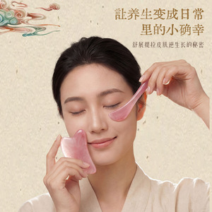 Coffret Cadeau Éveil de Vitalité : Ensemble de Masseurs Faciaux en Résine, Outils de Massage Manuels pour le Soin du Visage et de la Tête - Product Image 2