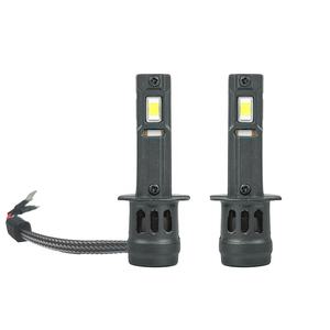 84W Mini LED fari FH PRO 6000lm H1 H4 H7 H11 9005 Plug Play con forte CANBUS e largo 9 32V per Toyota BMW <span class=keywords><strong>Ford</strong></span> - Product Image 4