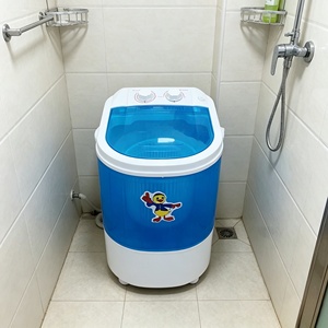 Lavadora Multifuncional Pequeña para el Hogar, Azul, Semiautomática, Portátil, con Cepillo <span class=keywords><strong>Desmontable</strong></span> para Lavar Ropa y Zapatos - Product Image 1