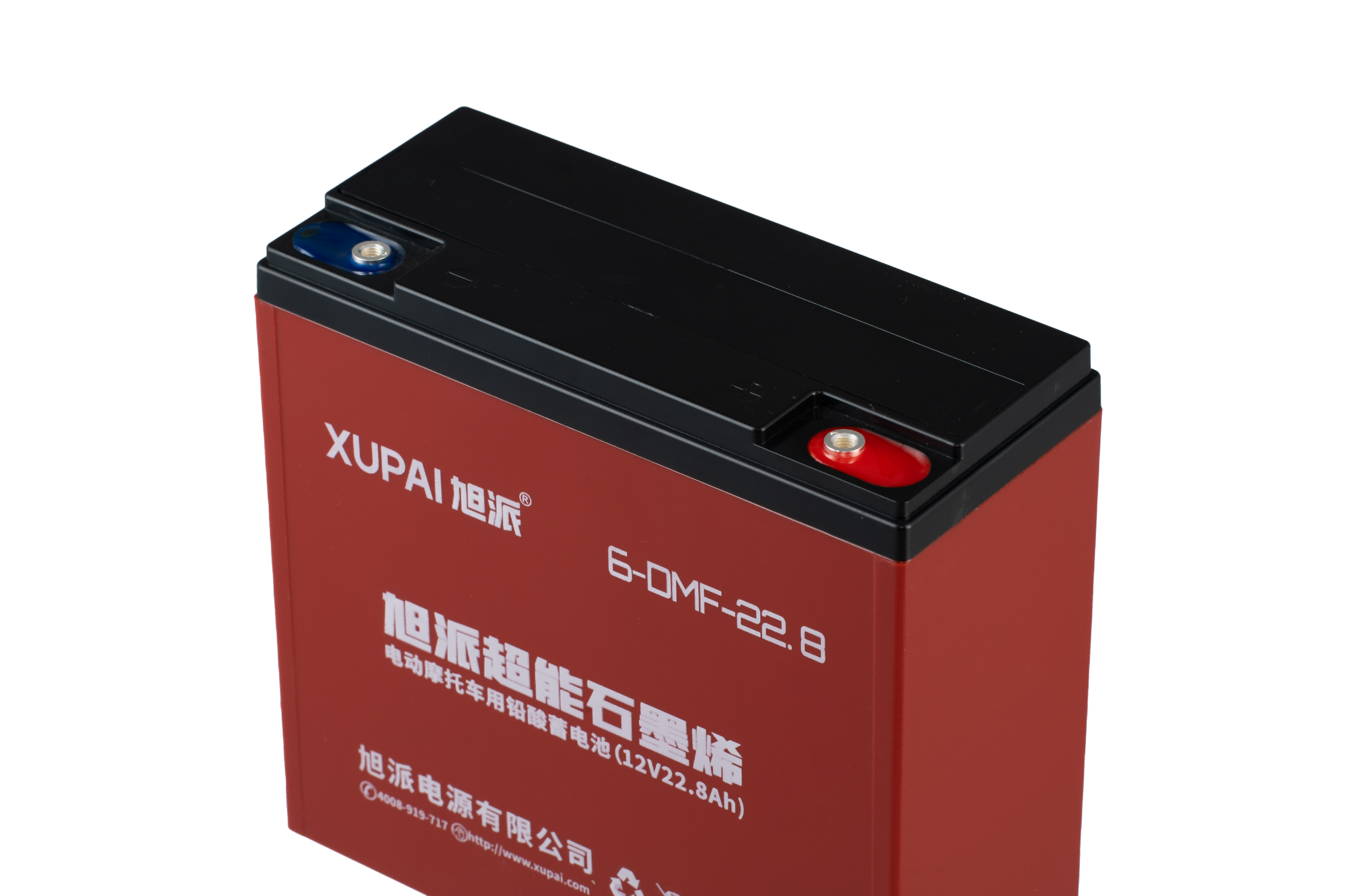 72volt 6-DZF-22 Battery - Reliable Power for Electric Bikes