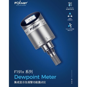 Transmetteur intelligent de point de rosée haute précision série Fixinst F191x – Capteur d'humidité industriel pour la température et l'humidité - Product Image 4