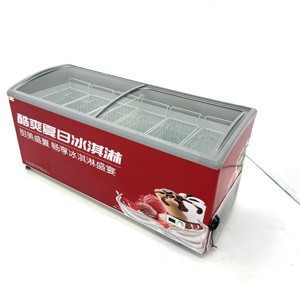 Vetrina Refrigerata da Banco per Gelati e Ghiaccioli con Porta in Vetro, Prezzo Conveniente - Product Image 6