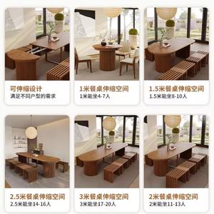 Table à manger télescopique en bois massif sur mesure, rectangulaire, convertible, mobilier de salle à manger haut de gamme pour villa - Product Image 3