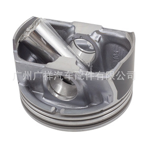 ชุดลูกสูบ Hyundai G4KJ 2.4L รุ่น 23410-2G500 พร้อมแหวน สำหรับเครื่องยนต์ IX45 - Product Image 1