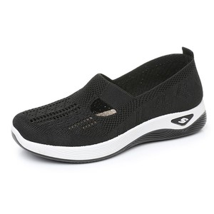Chaussures décontractées pour femmes à lacets en PU respirantes antidérapantes à semelle souple toutes saisons - Product Image 1
