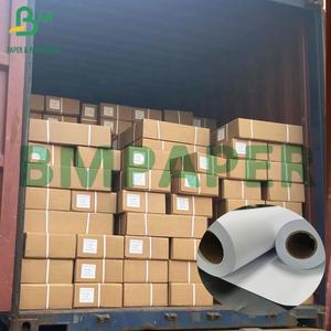 ورق راسمة Hi - Bright 20 رطل 24 بوصة * * عرضا نظيفًا للطباعة الهندسية - Product Image 2